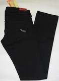 Parasuco 8014NQ jeans, Ladies Parasuco 8014NQ Overdye black, stretch, skinny jeans, Hamper's Jeans Toronto Ontario.