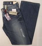 Guess Desmond denim jeans, Men's Guess Desmond relaxed fit, low rise, straight leg denim jeans, Hamper's Jeans Toronto Ontario.