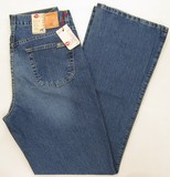 Manager Andrew jeans, Manager flared western stretch, stone wash blue Andrew  jeans, Hamper's Jeans Toronto Ontario.