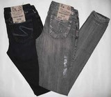 Silver Monica skinny denim jeans, Silver ladies Monica stretch denim jeans, Skinny leg in indigo shade or grey, Hamper's Jeans Toronto Ontario.